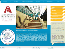 Tablet Screenshot of ankurnursinghome.com